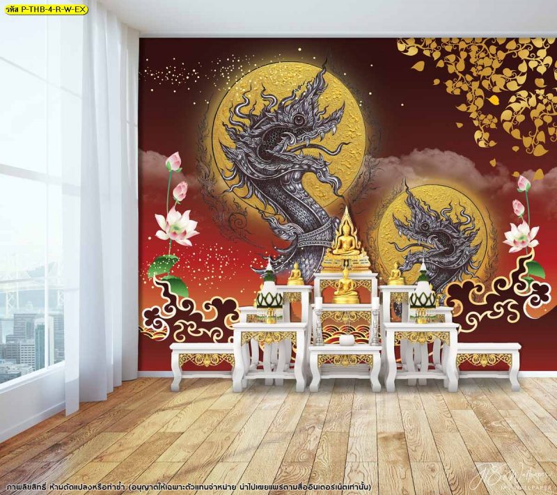 My Image 46
