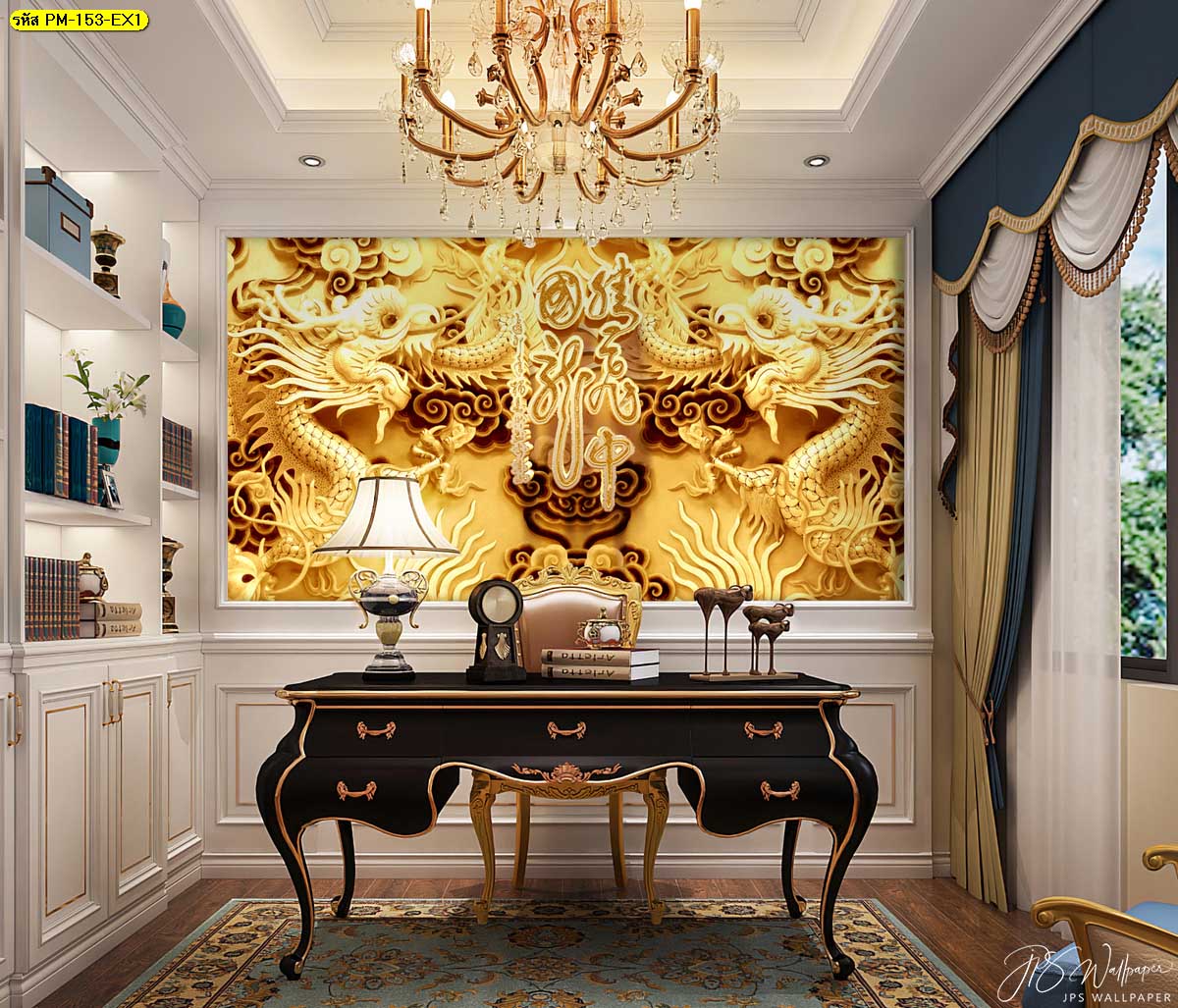 My Image 14