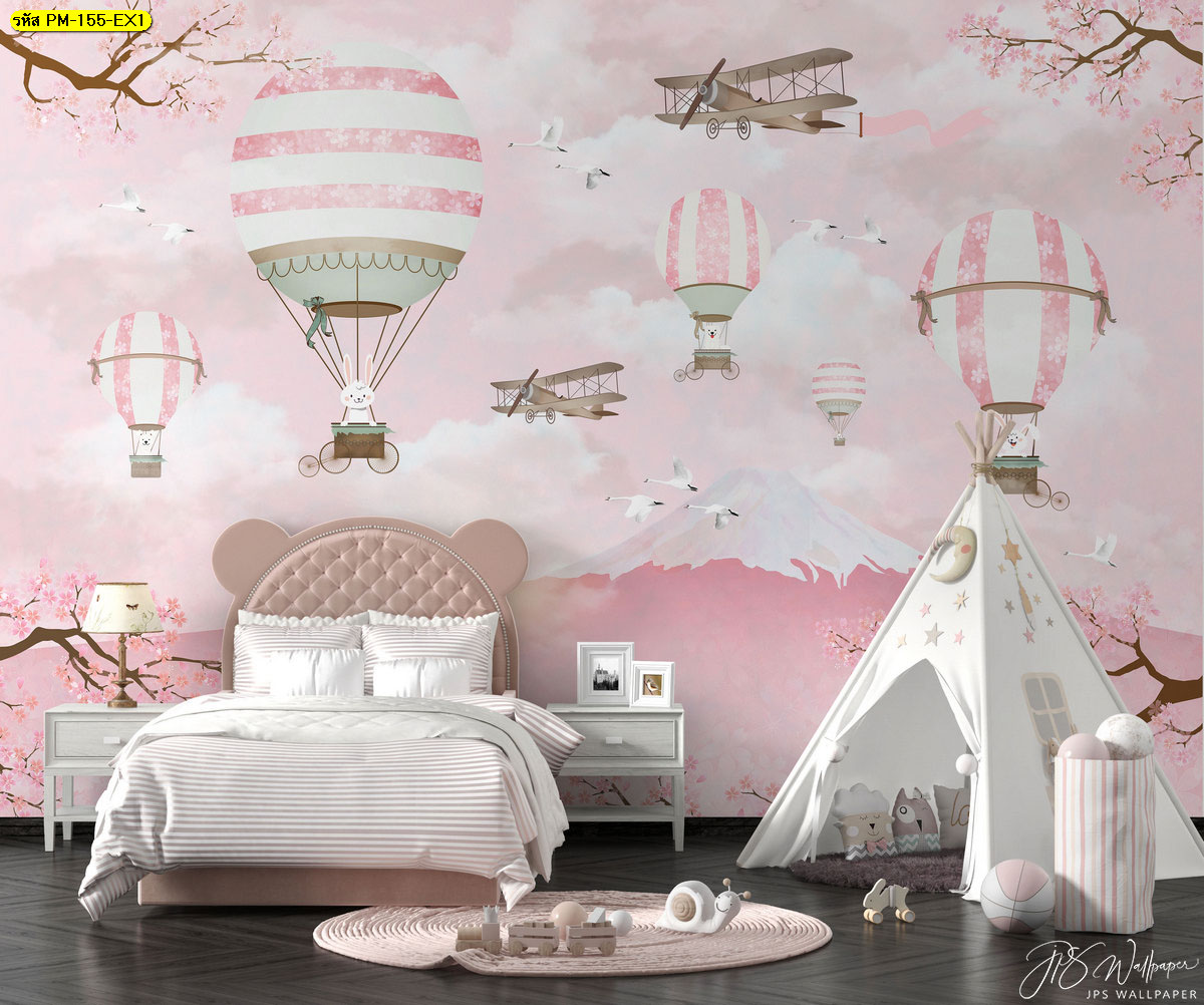 My Image 47