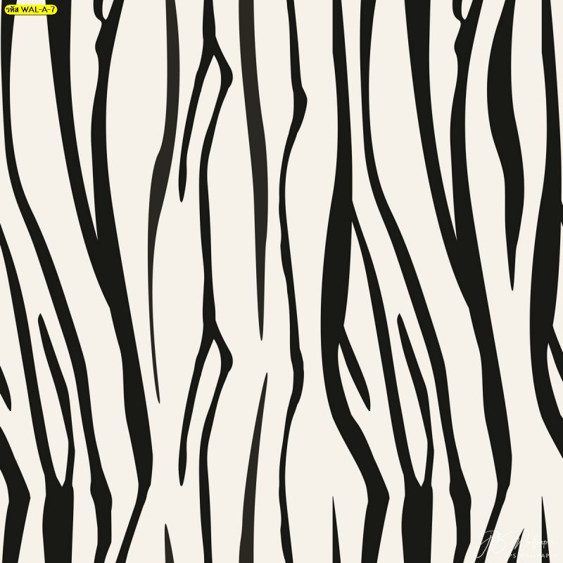 อัลบั้ม 102+ ภาพพื้นหลัง ม้าลาย วอลเปเปอร์ ใหม่ที่สุด อัลบั้ม 102+ ภาพพื้นหลัง ม้าลาย วอลเปเปอร์ ใหม่ที่สุด