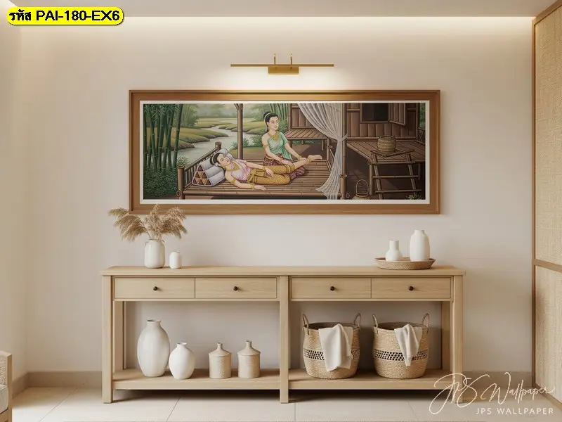 Decorsiam จำหน่ายวอลเปเปอร์สำหรับตกแต่งผนังร้านนวดและร้านสปา ผู้สนใจสามารถเตรียมแบบภาพเพื่อใช้ประกอบการสอบถามรายละเอียดงานผลิต