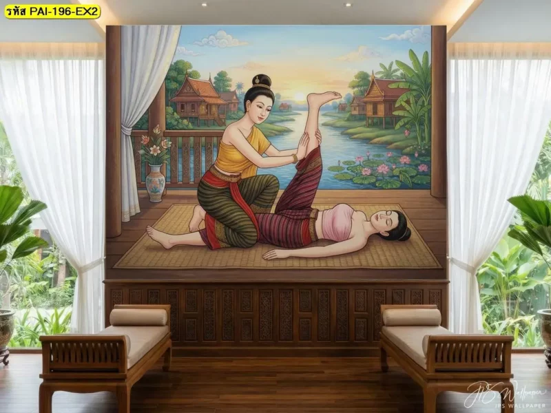 รูปภาพติดผนังร้านนวดไทยที่ใช้ลายเส้นเป็นองค์ประกอบหลัก เหมาะสำหรับวางแนวทางตกแต่งร่วมกับบริการของ Decorsiam



Thai massage wall art showing traditional massage postures, designed for custom wallpaper production by Decorsiam
