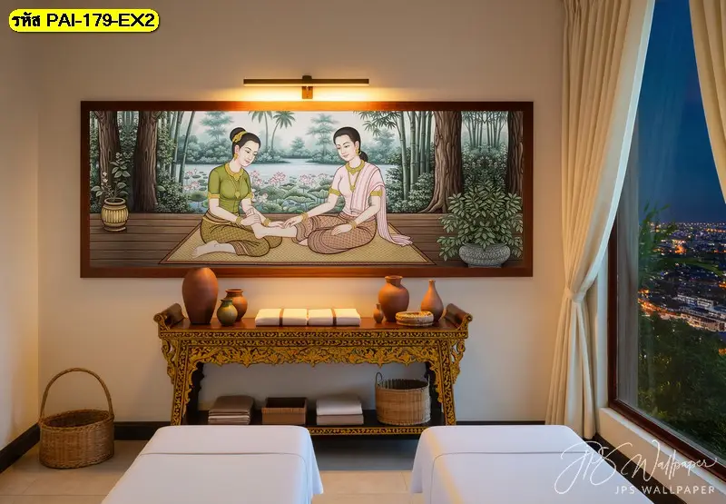 Decorsiam รับผลิตและติดตั้งวอลเปเปอร์สำหรับร้านนวดและร้านสปา เลือกภาพแต่งร้านนวดแผนโบราณให้เหมาะกับขนาดผนังและรูปแบบธุรกิจ