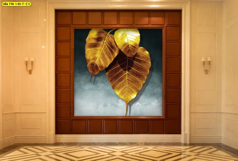 ร้านขายวอลเปเปอร์สำหรับงาน Bodhi leaf wall mural สามารถเตรียมภาพสำหรับห้องพระ ห้องธรรมะ และพื้นที่สมาธิ โดยพิจารณาขนาดผนังเป็นข้อมูลหลัก