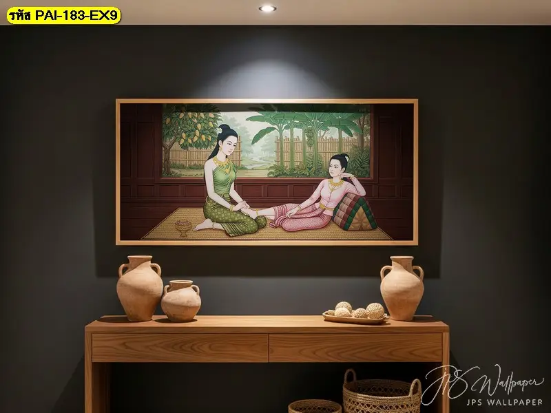 วอลเปเปอร์ตกแต่งห้องนวด ภาพวาดหญิงไทยกำลังนวดแผนโบราณสำหรับผนังหลังเตียงนวด สอบถามบริการรับติดตั้งวอลเปเปอร์จาก Decorsiam