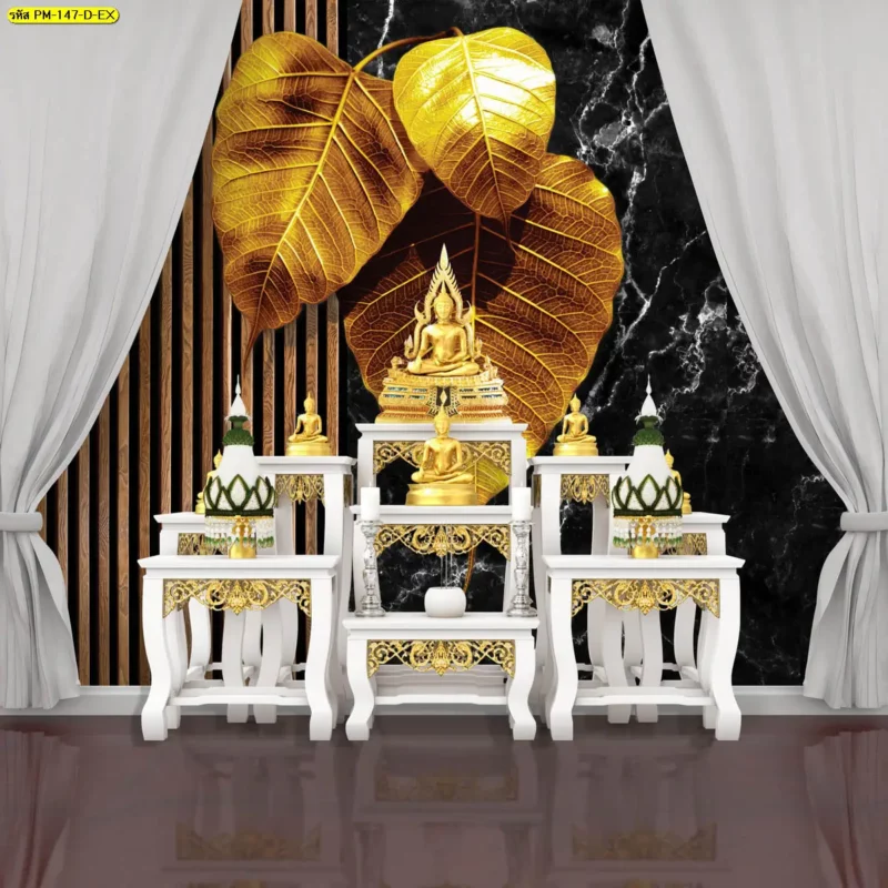 รับติดตั้งวอลเปเปอร์สำหรับ Bodhi leaf wall mural บริเวณผนังห้องธรรมะ โดยจัดแนวภาพใบโพธิ์ให้สัมพันธ์กับโครงสร้างและตำแหน่งของผนัง